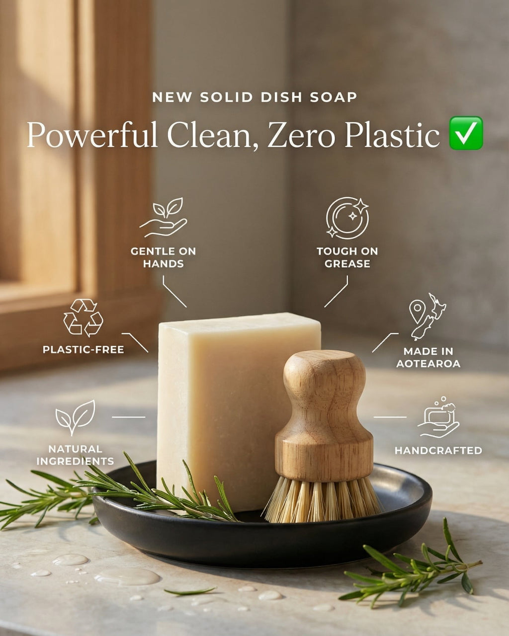 Solid dish soap bar with wooden brush on a stone surface, featuring sustainability benefits.