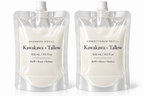 Kawakawa Tallow Kūmarahou Hair Care Duo